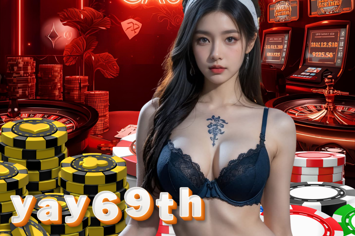 yay69th เว็บตรง
